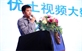 &#20061;&#28216;&#24179;&#21488;&#45;&#20061;&#28216;&#111;&#110;&#108;&#105;&#110;&#101;&#40;&#20013;&#22269;&#41;