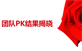 &#20061;&#28216;&#24179;&#21488;&#45;&#20061;&#28216;&#111;&#110;&#108;&#105;&#110;&#101;&#40;&#20013;&#22269;&#41;