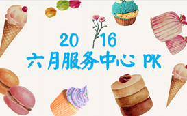 &#20061;&#28216;&#24179;&#21488;&#45;&#20061;&#28216;&#111;&#110;&#108;&#105;&#110;&#101;&#40;&#20013;&#22269;&#41;