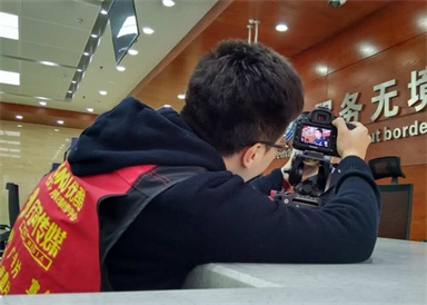 &#20061;&#28216;&#24179;&#21488;&#45;&#20061;&#28216;&#111;&#110;&#108;&#105;&#110;&#101;&#40;&#20013;&#22269;&#41;