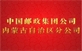 &#20061;&#28216;&#24179;&#21488;&#45;&#20061;&#28216;&#111;&#110;&#108;&#105;&#110;&#101;&#40;&#20013;&#22269;&#41;