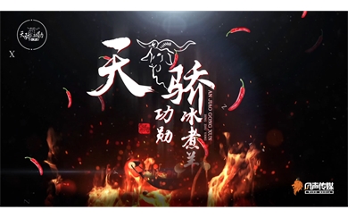 &#20061;&#28216;&#24179;&#21488;&#45;&#20061;&#28216;&#111;&#110;&#108;&#105;&#110;&#101;&#40;&#20013;&#22269;&#41;