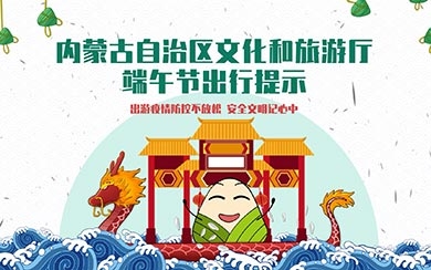 &#20061;&#28216;&#24179;&#21488;&#45;&#20061;&#28216;&#111;&#110;&#108;&#105;&#110;&#101;&#40;&#20013;&#22269;&#41;