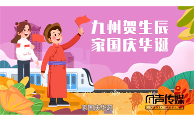 &#20061;&#28216;&#24179;&#21488;&#45;&#20061;&#28216;&#111;&#110;&#108;&#105;&#110;&#101;&#40;&#20013;&#22269;&#41;