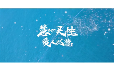 &#20061;&#28216;&#24179;&#21488;&#45;&#20061;&#28216;&#111;&#110;&#108;&#105;&#110;&#101;&#40;&#20013;&#22269;&#41;