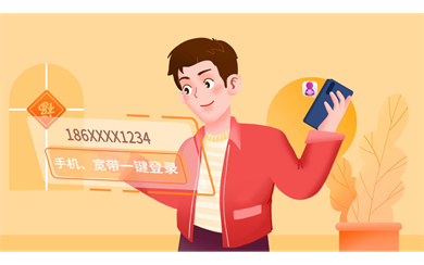 &#20061;&#28216;&#24179;&#21488;&#45;&#20061;&#28216;&#111;&#110;&#108;&#105;&#110;&#101;&#40;&#20013;&#22269;&#41;
