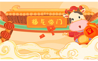 &#20061;&#28216;&#24179;&#21488;&#45;&#20061;&#28216;&#111;&#110;&#108;&#105;&#110;&#101;&#40;&#20013;&#22269;&#41;