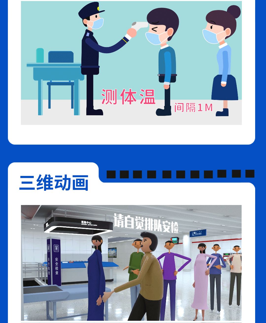 &#20061;&#28216;&#24179;&#21488;&#45;&#20061;&#28216;&#111;&#110;&#108;&#105;&#110;&#101;&#40;&#20013;&#22269;&#41;