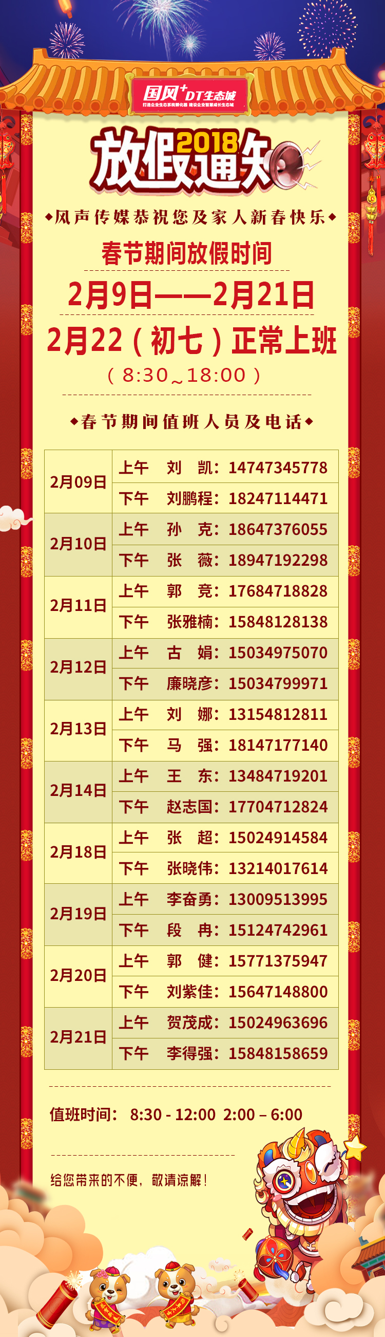 &#20061;&#28216;&#24179;&#21488;&#45;&#20061;&#28216;&#111;&#110;&#108;&#105;&#110;&#101;&#40;&#20013;&#22269;&#41;
